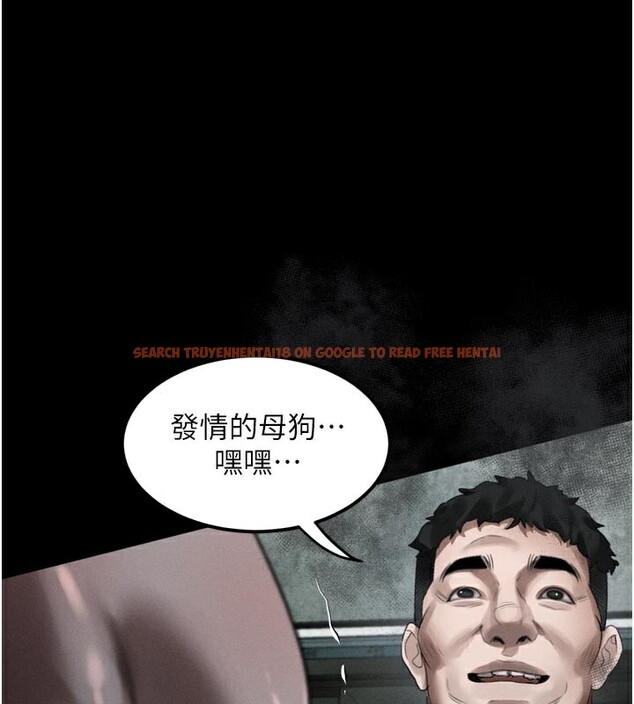 查看漫画墮落物語2 - 第25話-欺凌不斷的人間煉獄 - tymanga.com中的3762111图片