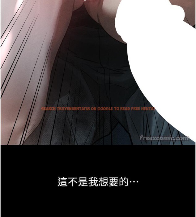 查看漫画墮落物語2 - 第25話-欺凌不斷的人間煉獄 - tymanga.com中的3762124图片