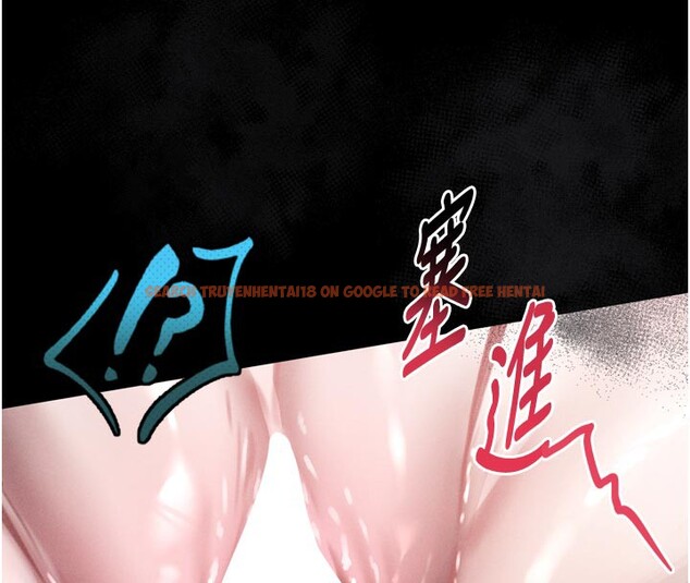 查看漫画墮落物語2 - 第25話-欺凌不斷的人間煉獄 - tymanga.com中的3762126图片