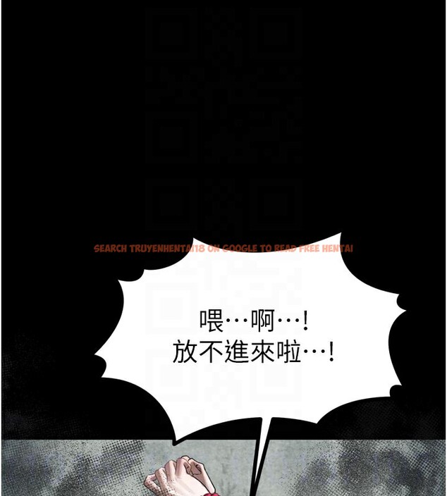 查看漫画墮落物語2 - 第25話-欺凌不斷的人間煉獄 - tymanga.com中的3762129图片