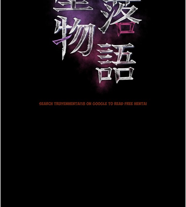 查看漫画墮落物語2 - 第25話-欺凌不斷的人間煉獄 - tymanga.com中的3762135图片