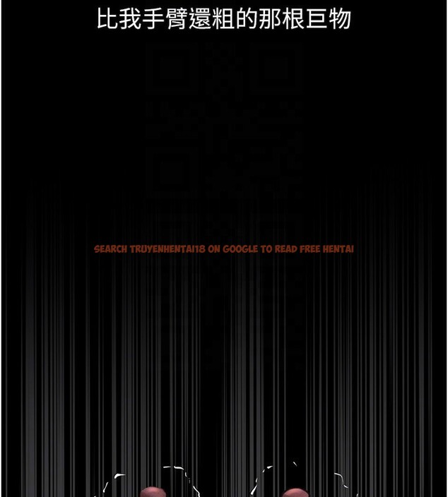 查看漫画墮落物語2 - 第25話-欺凌不斷的人間煉獄 - tymanga.com中的3762143图片