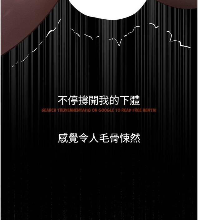 查看漫画墮落物語2 - 第25話-欺凌不斷的人間煉獄 - tymanga.com中的3762146图片