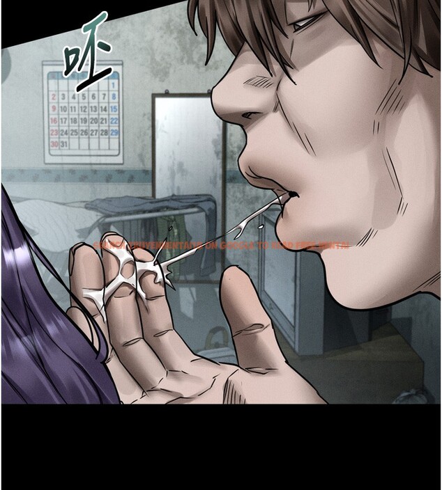 查看漫画墮落物語2 - 第25話-欺凌不斷的人間煉獄 - tymanga.com中的3762151图片