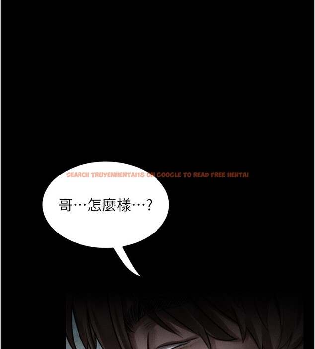 查看漫画墮落物語2 - 第25話-欺凌不斷的人間煉獄 - tymanga.com中的3762177图片