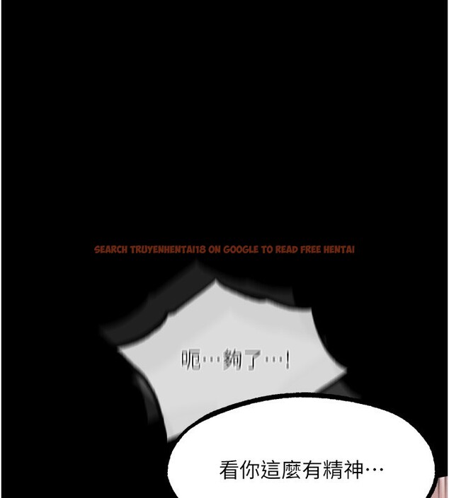 查看漫画墮落物語2 - 第25話-欺凌不斷的人間煉獄 - tymanga.com中的3762183图片