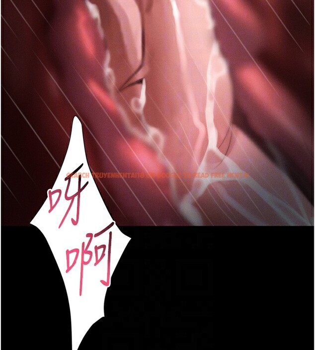 查看漫画墮落物語2 - 第25話-欺凌不斷的人間煉獄 - tymanga.com中的3762198图片