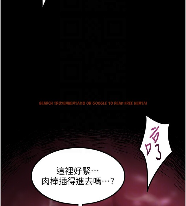 查看漫画墮落物語2 - 第25話-欺凌不斷的人間煉獄 - tymanga.com中的3762199图片
