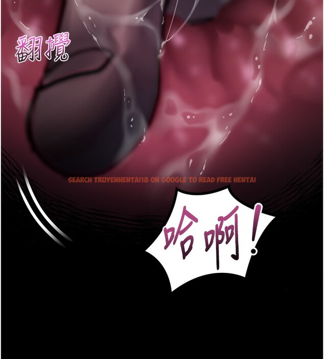 查看漫画墮落物語2 - 第25話-欺凌不斷的人間煉獄 - tymanga.com中的3762201图片