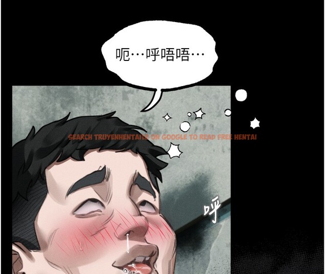 查看漫画墮落物語2 - 第25話-欺凌不斷的人間煉獄 - tymanga.com中的3762220图片