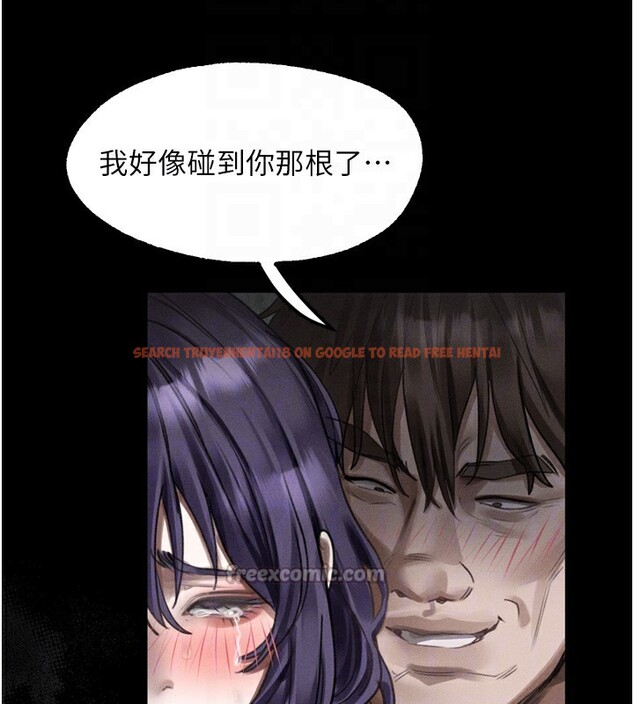 查看漫画墮落物語2 - 第25話-欺凌不斷的人間煉獄 - tymanga.com中的3762222图片