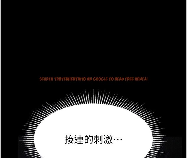 查看漫画墮落物語2 - 第25話-欺凌不斷的人間煉獄 - tymanga.com中的3762232图片