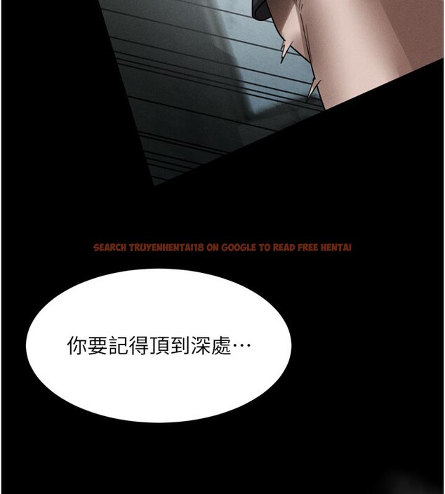 查看漫画墮落物語2 - 第25話-欺凌不斷的人間煉獄 - tymanga.com中的3762245图片