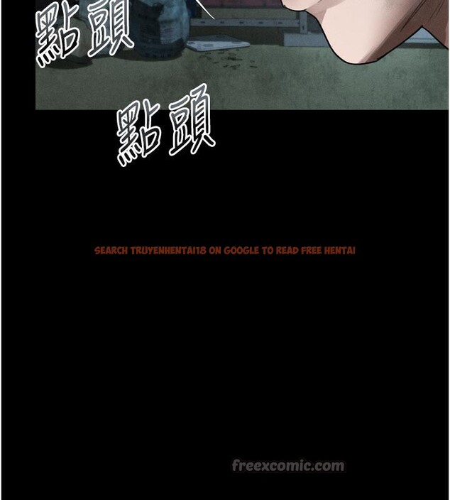 查看漫画墮落物語2 - 第25話-欺凌不斷的人間煉獄 - tymanga.com中的3762250图片