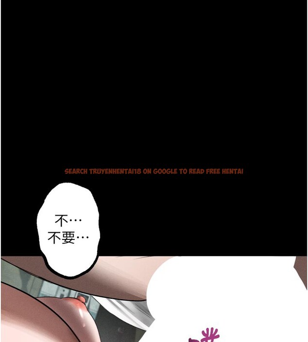 查看漫画墮落物語2 - 第25話-欺凌不斷的人間煉獄 - tymanga.com中的3762253图片