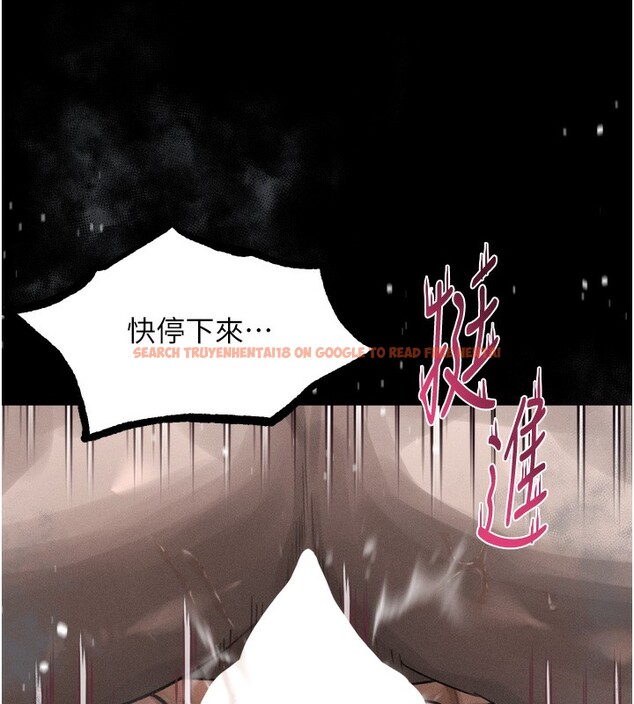 查看漫画墮落物語2 - 第25話-欺凌不斷的人間煉獄 - tymanga.com中的3762256图片