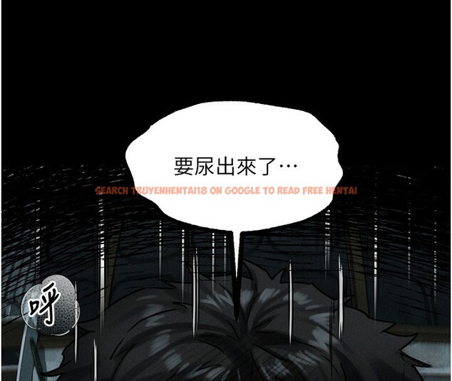 查看漫画墮落物語2 - 第25話-欺凌不斷的人間煉獄 - tymanga.com中的3762263图片