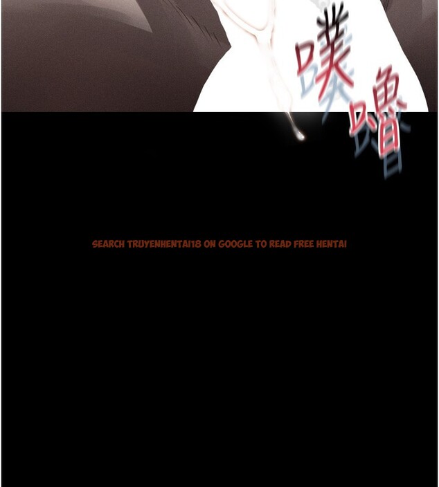 查看漫画墮落物語2 - 第25話-欺凌不斷的人間煉獄 - tymanga.com中的3762272图片