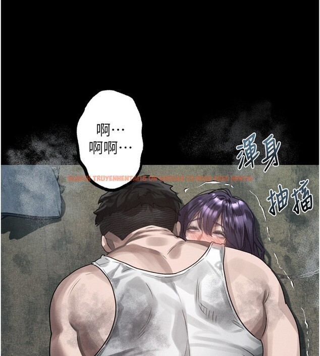 查看漫画墮落物語2 - 第25話-欺凌不斷的人間煉獄 - tymanga.com中的3762273图片