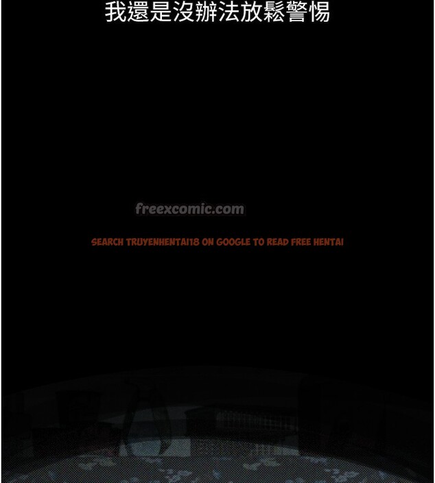 查看漫画墮落物語2 - 第25話-欺凌不斷的人間煉獄 - tymanga.com中的3762278图片