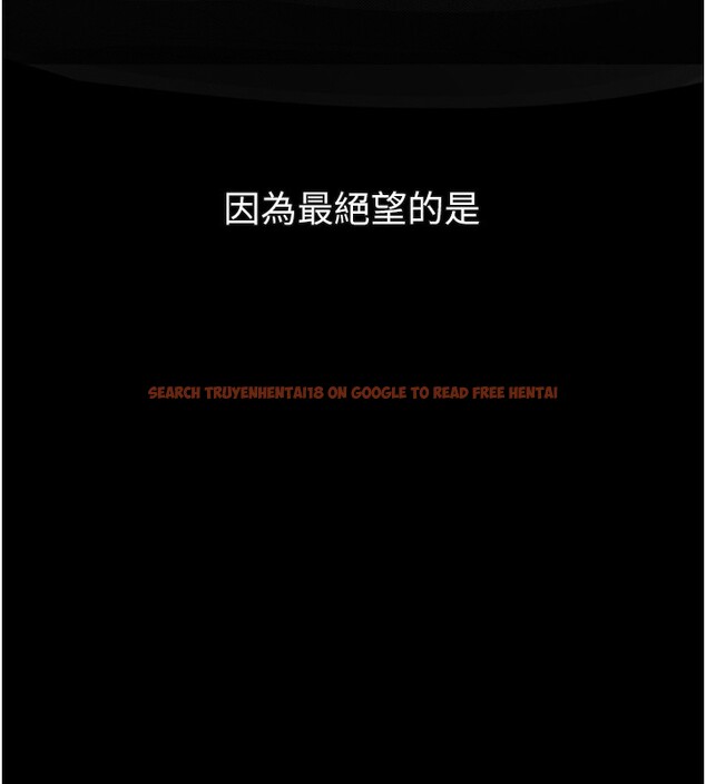 查看漫画墮落物語2 - 第25話-欺凌不斷的人間煉獄 - tymanga.com中的3762280图片