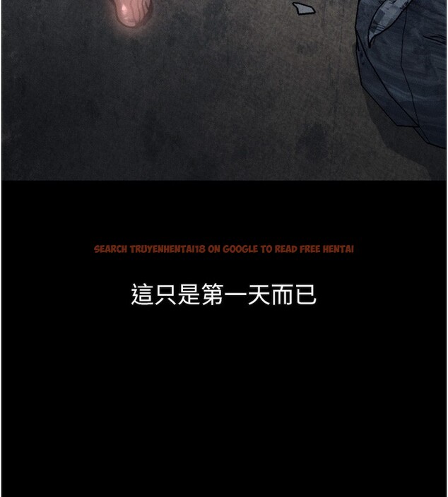 查看漫画墮落物語2 - 第25話-欺凌不斷的人間煉獄 - tymanga.com中的3762284图片