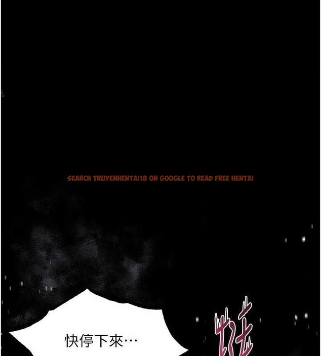 查看漫画墮落物語2 - 第26話-被迫接受的肉體歡愉 - tymanga.com中的3785364图片