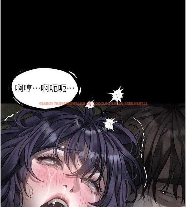 查看漫画墮落物語2 - 第26話-被迫接受的肉體歡愉 - tymanga.com中的3785367图片