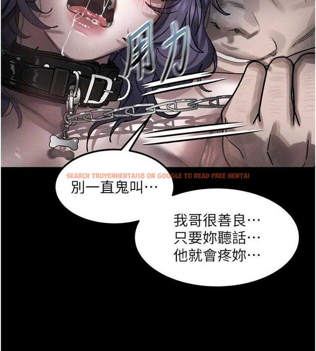 查看漫画墮落物語2 - 第26話-被迫接受的肉體歡愉 - tymanga.com中的3785368图片