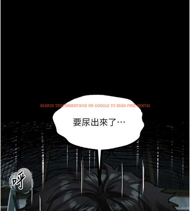 查看漫画墮落物語2 - 第26話-被迫接受的肉體歡愉 - tymanga.com中的3785371图片