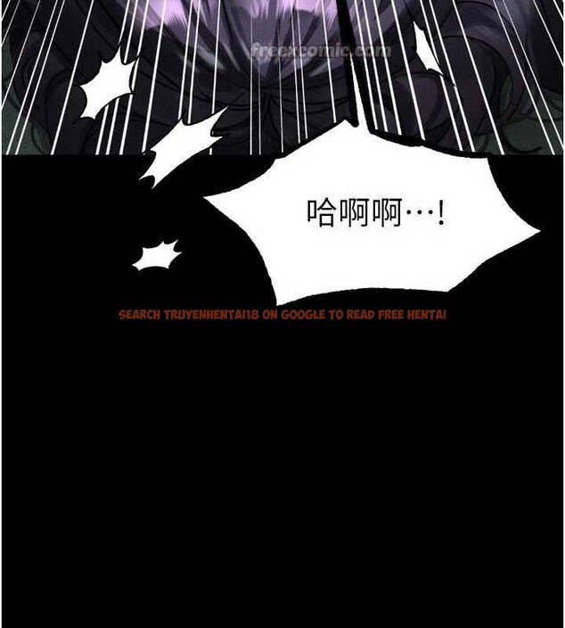 查看漫画墮落物語2 - 第26話-被迫接受的肉體歡愉 - tymanga.com中的3785377图片