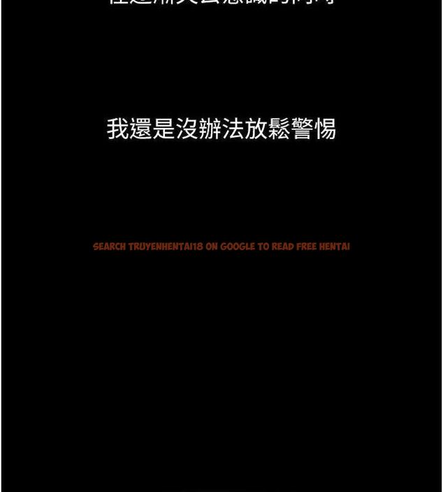 查看漫画墮落物語2 - 第26話-被迫接受的肉體歡愉 - tymanga.com中的3785385图片