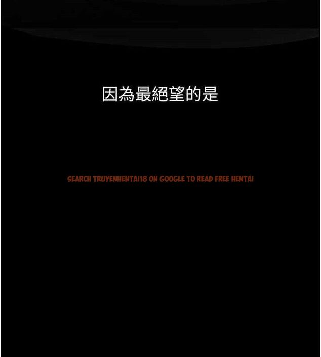 查看漫画墮落物語2 - 第26話-被迫接受的肉體歡愉 - tymanga.com中的3785387图片