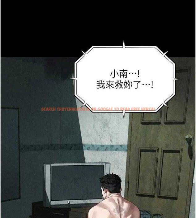 查看漫画墮落物語2 - 第26話-被迫接受的肉體歡愉 - tymanga.com中的3785399图片