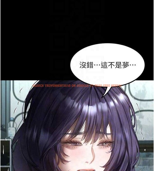 查看漫画墮落物語2 - 第26話-被迫接受的肉體歡愉 - tymanga.com中的3785408图片