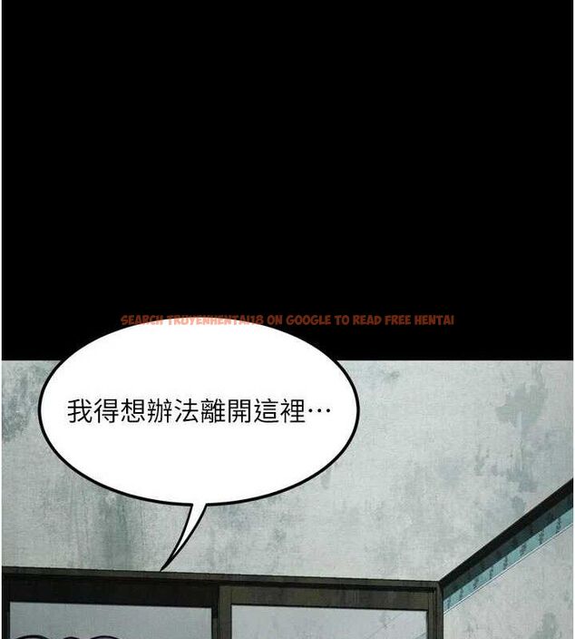 查看漫画墮落物語2 - 第26話-被迫接受的肉體歡愉 - tymanga.com中的3785411图片