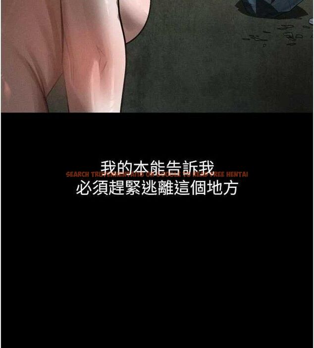 查看漫画墮落物語2 - 第26話-被迫接受的肉體歡愉 - tymanga.com中的3785413图片