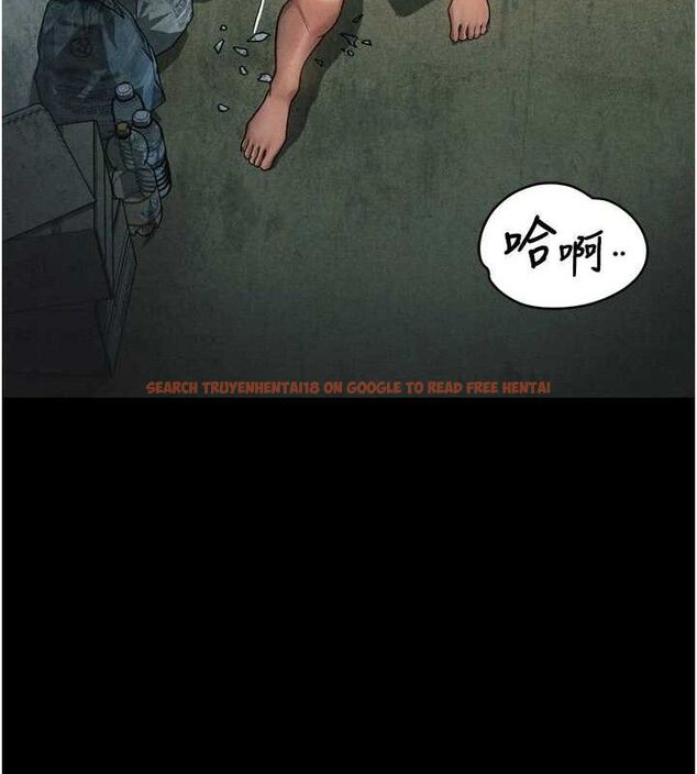 查看漫画墮落物語2 - 第26話-被迫接受的肉體歡愉 - tymanga.com中的3785418图片