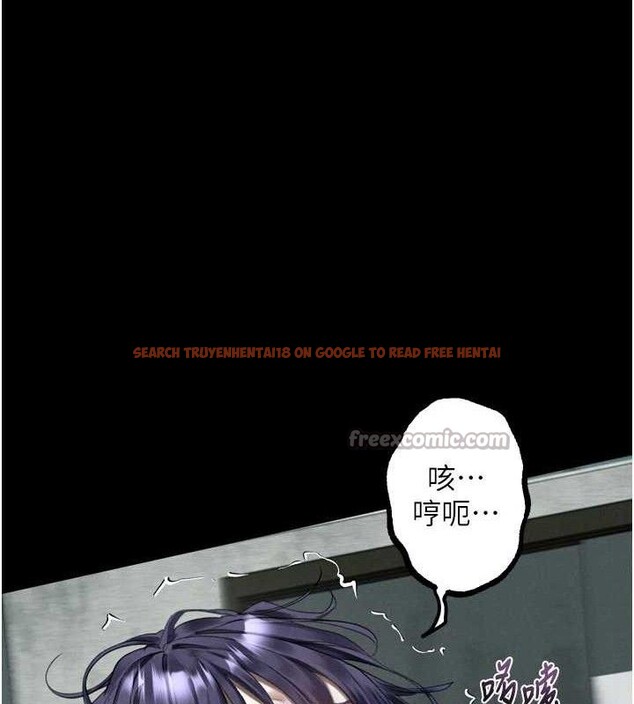 查看漫画墮落物語2 - 第26話-被迫接受的肉體歡愉 - tymanga.com中的3785419图片