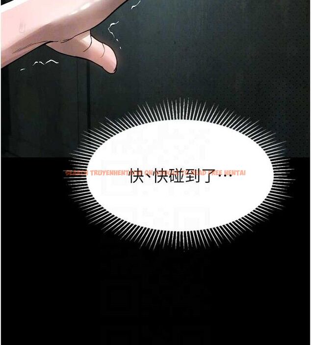 查看漫画墮落物語2 - 第26話-被迫接受的肉體歡愉 - tymanga.com中的3785423图片