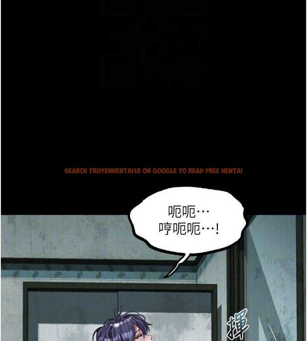 查看漫画墮落物語2 - 第26話-被迫接受的肉體歡愉 - tymanga.com中的3785424图片