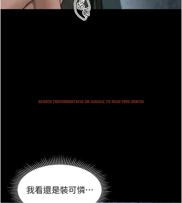 查看漫画墮落物語2 - 第26話-被迫接受的肉體歡愉 - tymanga.com中的3785430图片