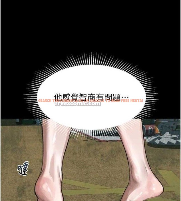 查看漫画墮落物語2 - 第26話-被迫接受的肉體歡愉 - tymanga.com中的3785433图片