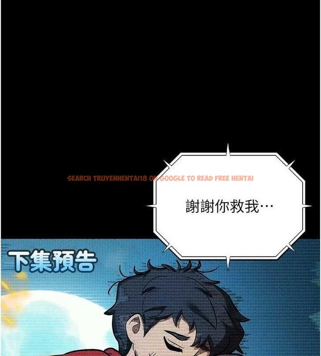 查看漫画墮落物語2 - 第26話-被迫接受的肉體歡愉 - tymanga.com中的3785443图片