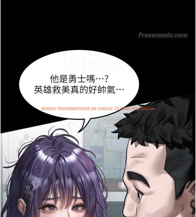 查看漫画墮落物語2 - 第26話-被迫接受的肉體歡愉 - tymanga.com中的3785447图片