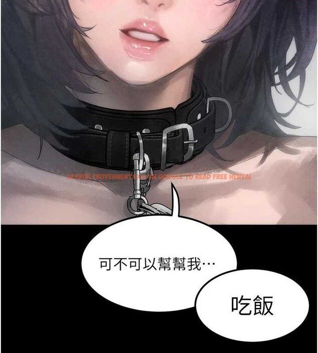 查看漫画墮落物語2 - 第26話-被迫接受的肉體歡愉 - tymanga.com中的3785451图片