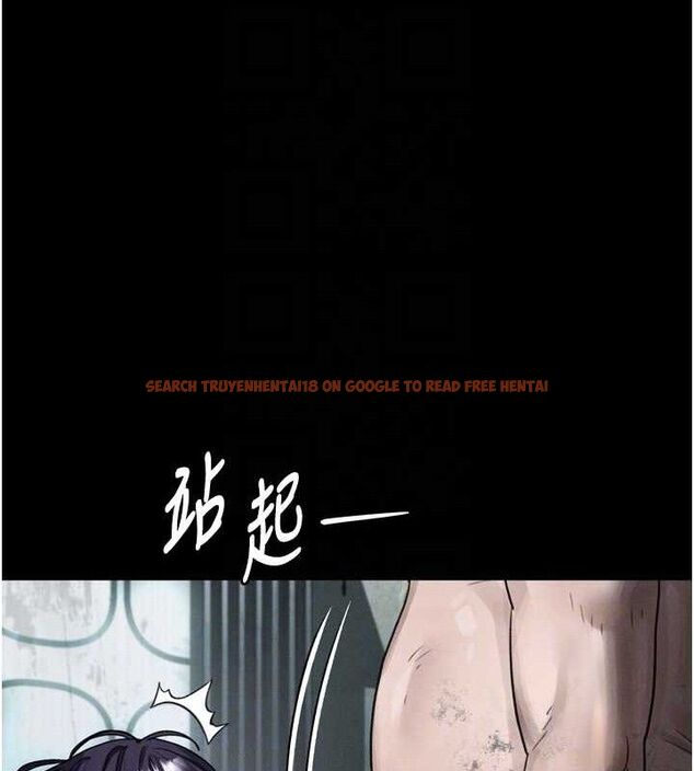 查看漫画墮落物語2 - 第26話-被迫接受的肉體歡愉 - tymanga.com中的3785452图片