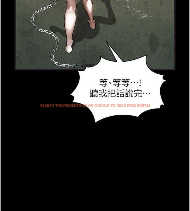 查看漫画墮落物語2 - 第26話-被迫接受的肉體歡愉 - tymanga.com中的3785456图片