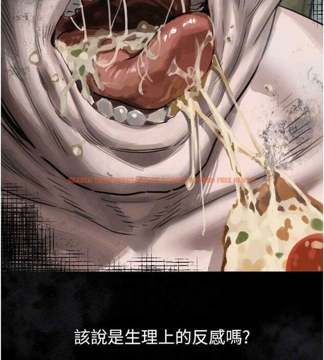 查看漫画墮落物語2 - 第26話-被迫接受的肉體歡愉 - tymanga.com中的3785460图片