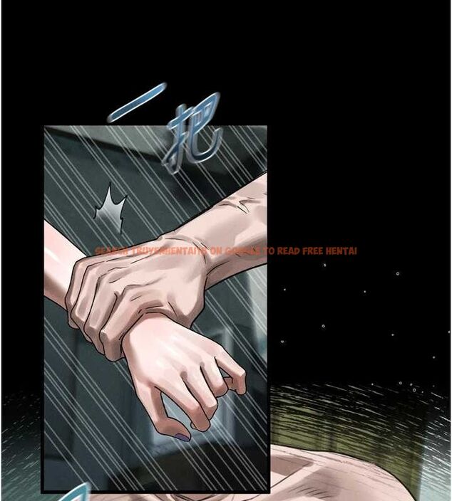 查看漫画墮落物語2 - 第26話-被迫接受的肉體歡愉 - tymanga.com中的3785470图片